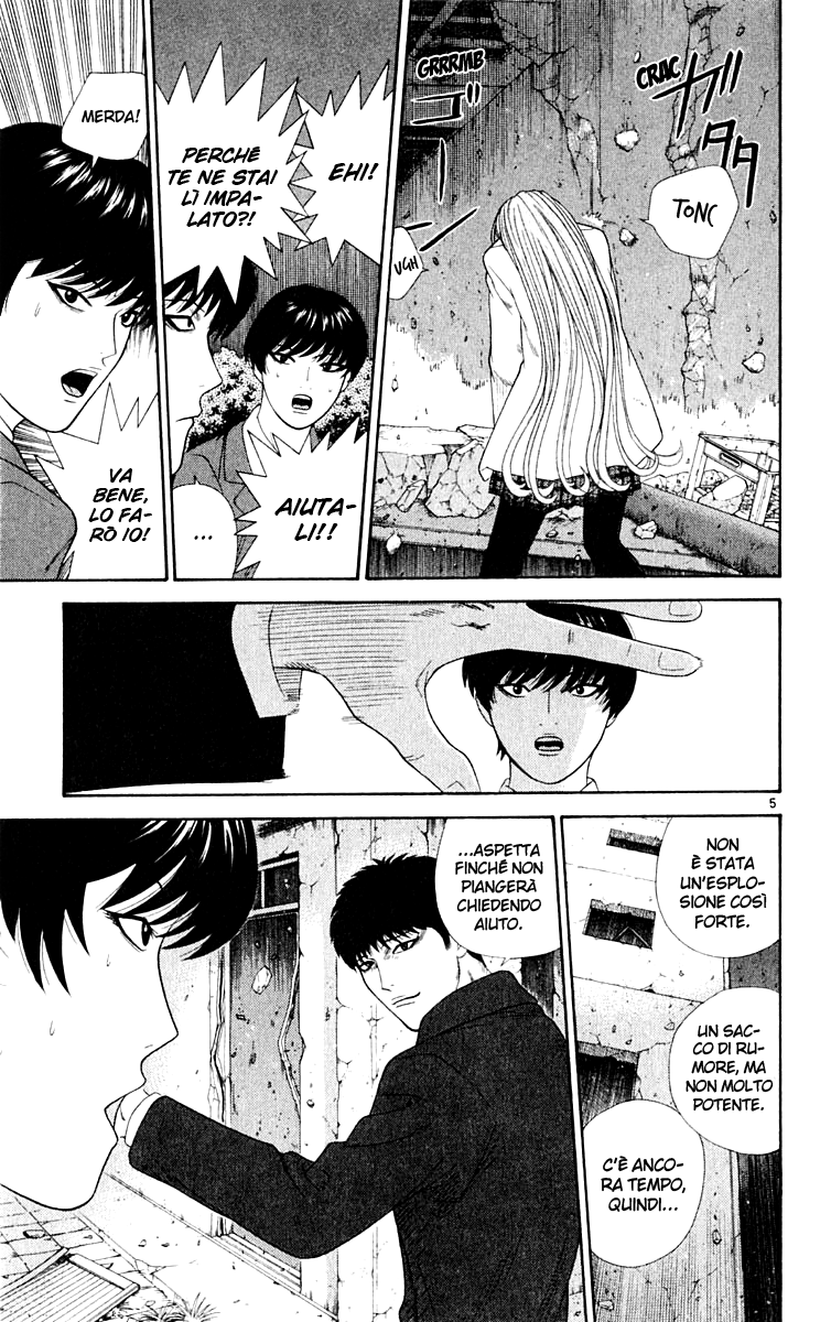 Read Cheeky Angel Manga Online