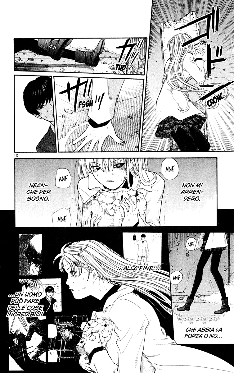 Read Cheeky Angel Manga Online