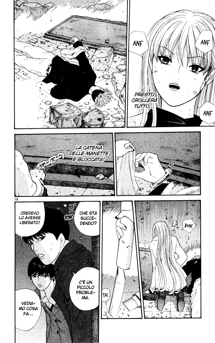 Read Cheeky Angel Manga Online