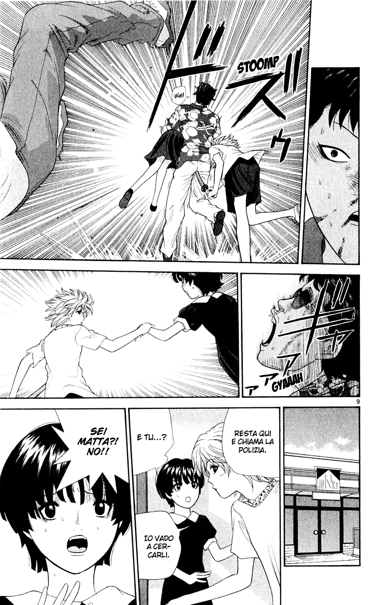 Read Cheeky Angel Manga Online