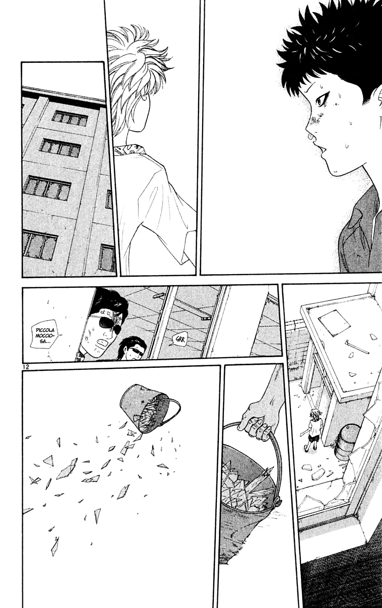 Read Cheeky Angel Manga Online