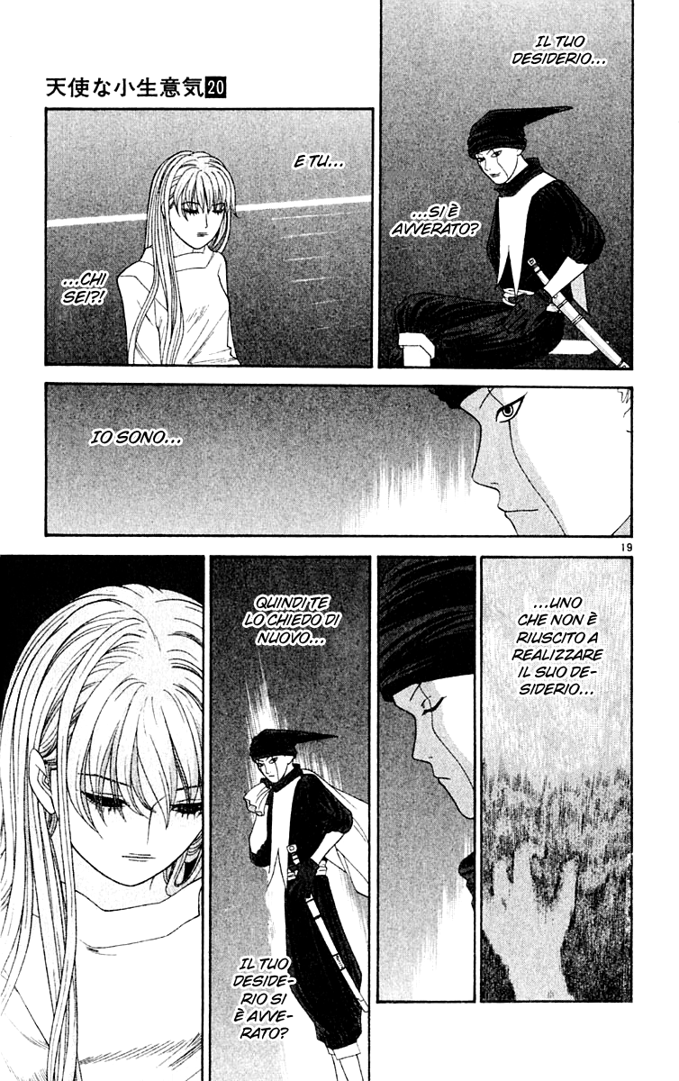 Read Cheeky Angel Manga Online