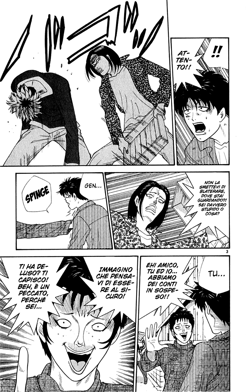 Read Cheeky Angel Manga Online