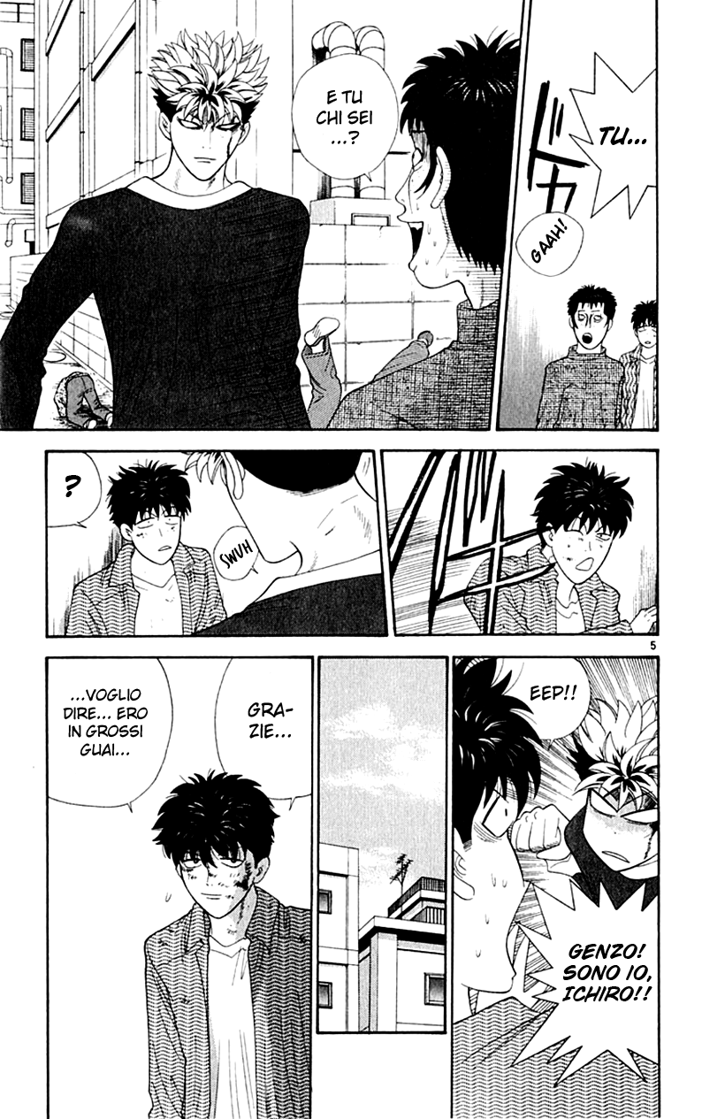 Read Cheeky Angel Manga Online