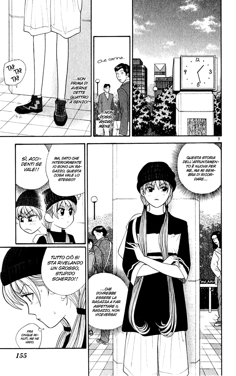 Read Cheeky Angel Manga Online