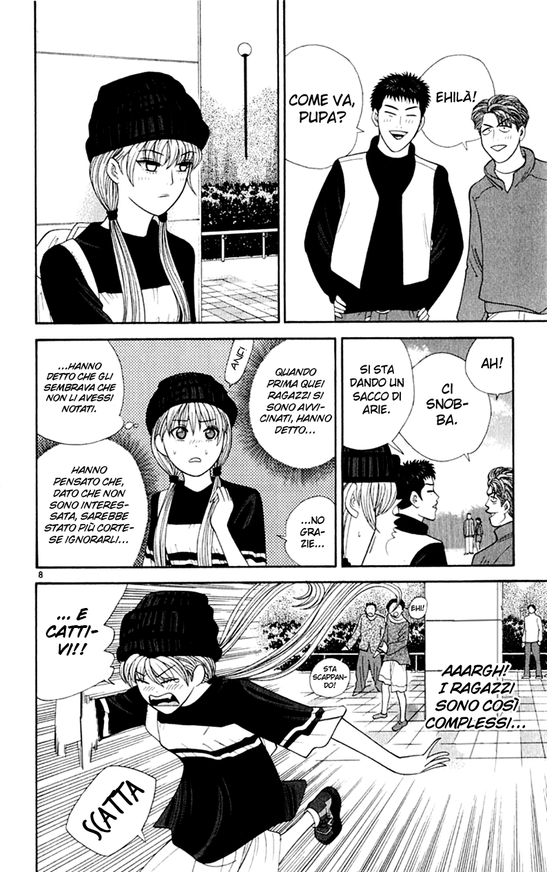 Read Cheeky Angel Manga Online