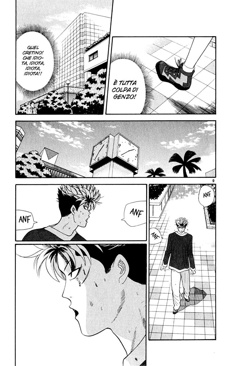 Read Cheeky Angel Manga Online