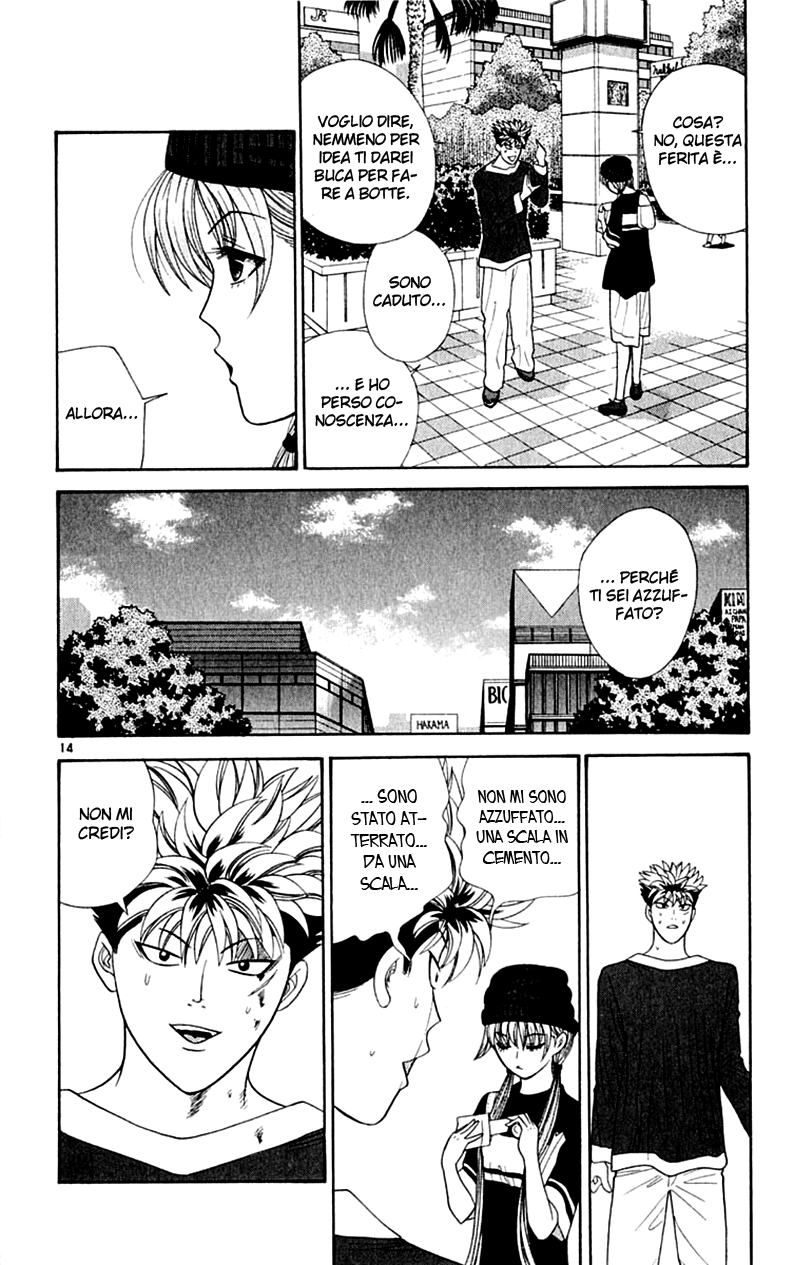 Read Cheeky Angel Manga Online