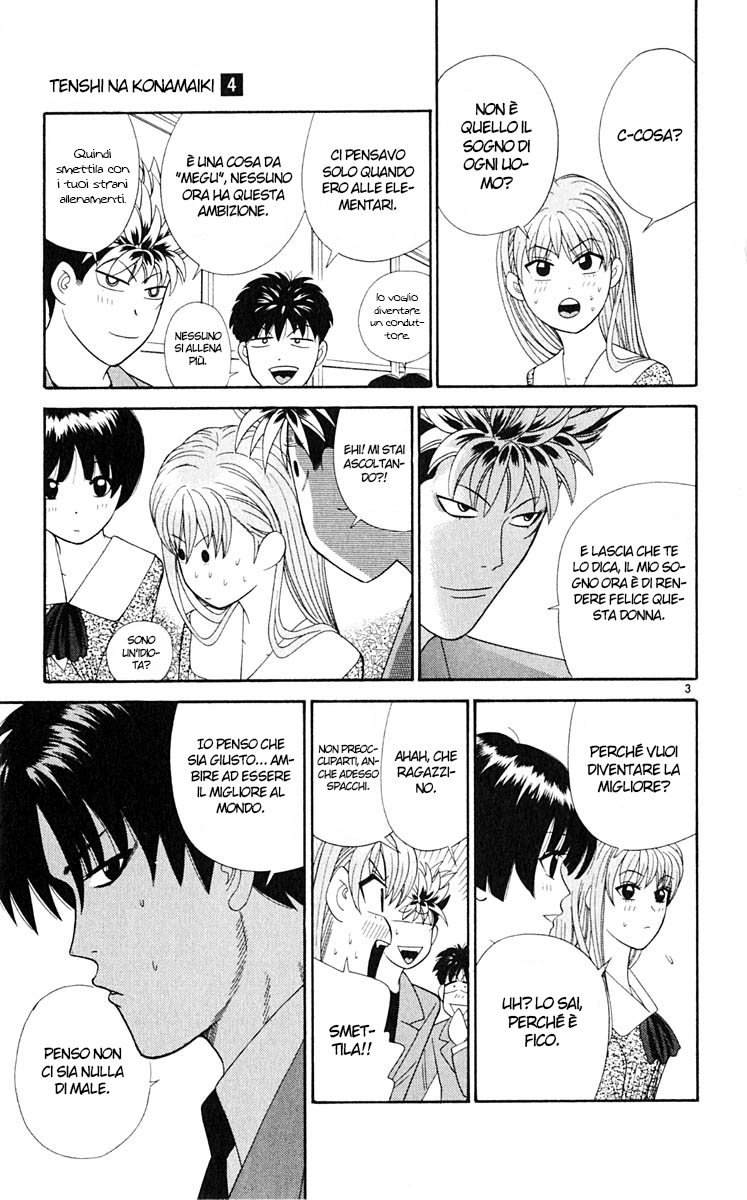 Read Cheeky Angel Manga Online