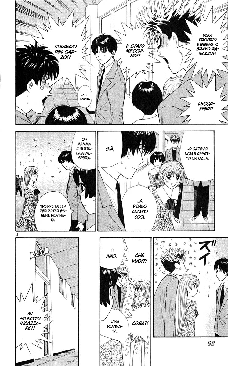 Read Cheeky Angel Manga Online