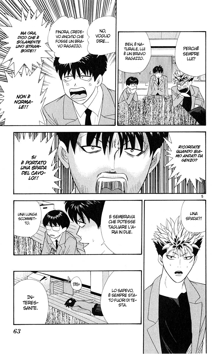 Read Cheeky Angel Manga Online