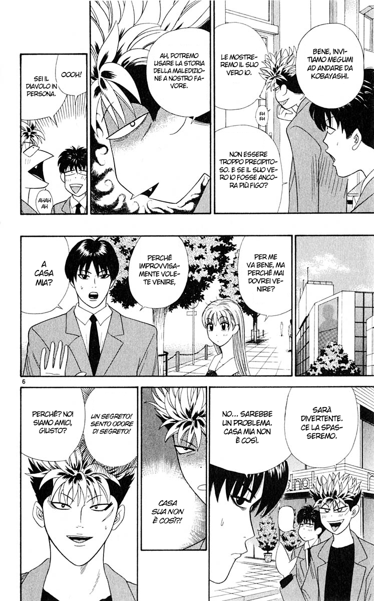 Read Cheeky Angel Manga Online