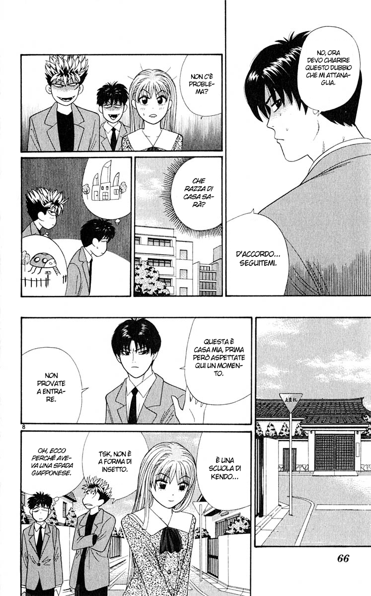 Read Cheeky Angel Manga Online