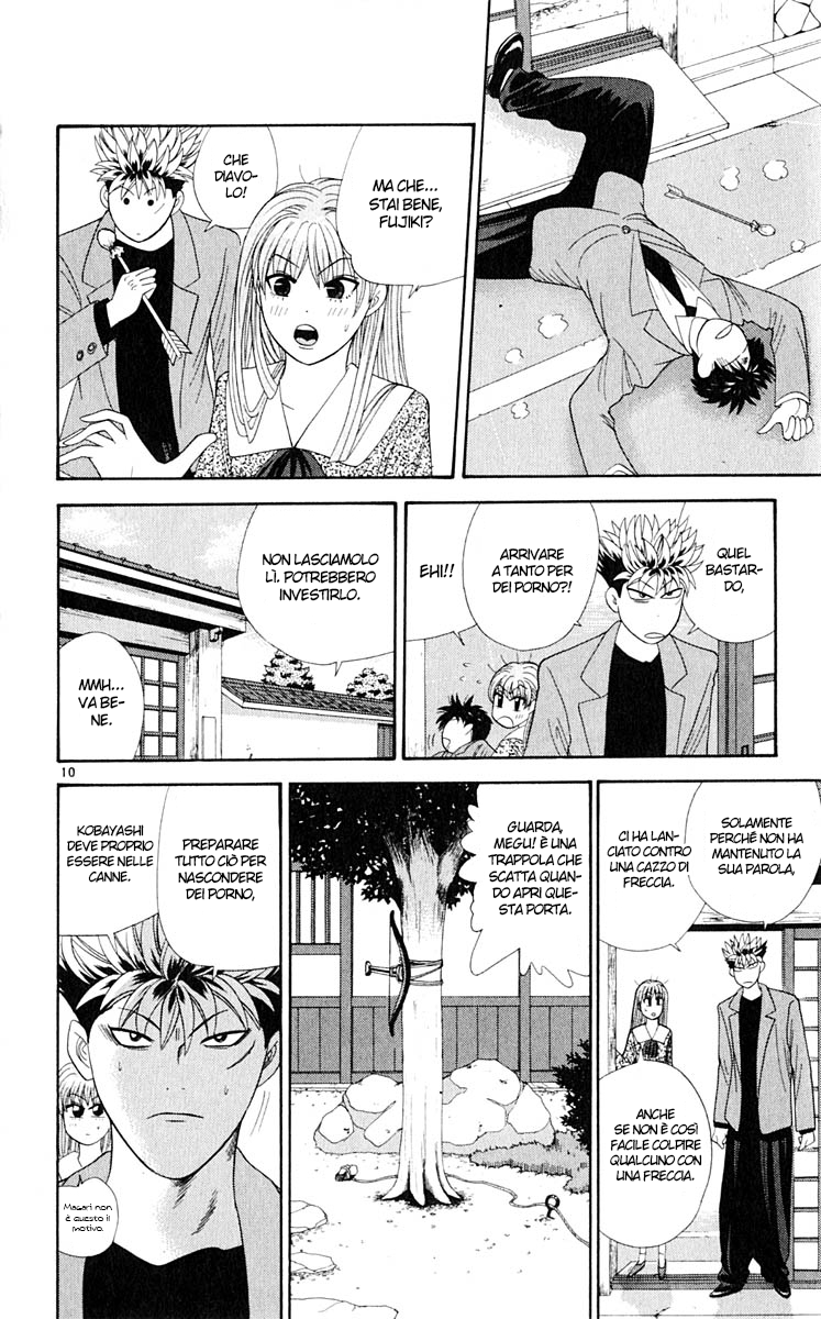 Read Cheeky Angel Manga Online