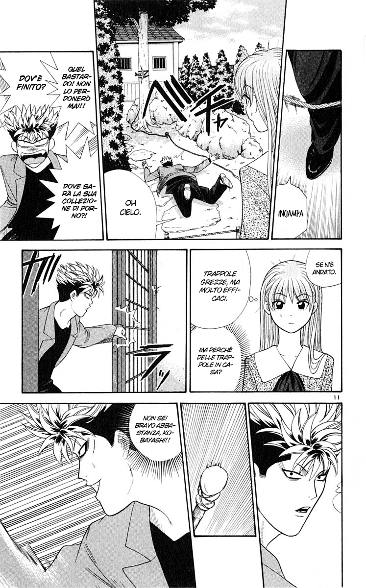 Read Cheeky Angel Manga Online