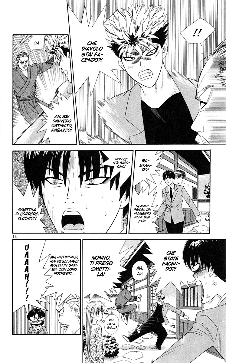 Read Cheeky Angel Manga Online