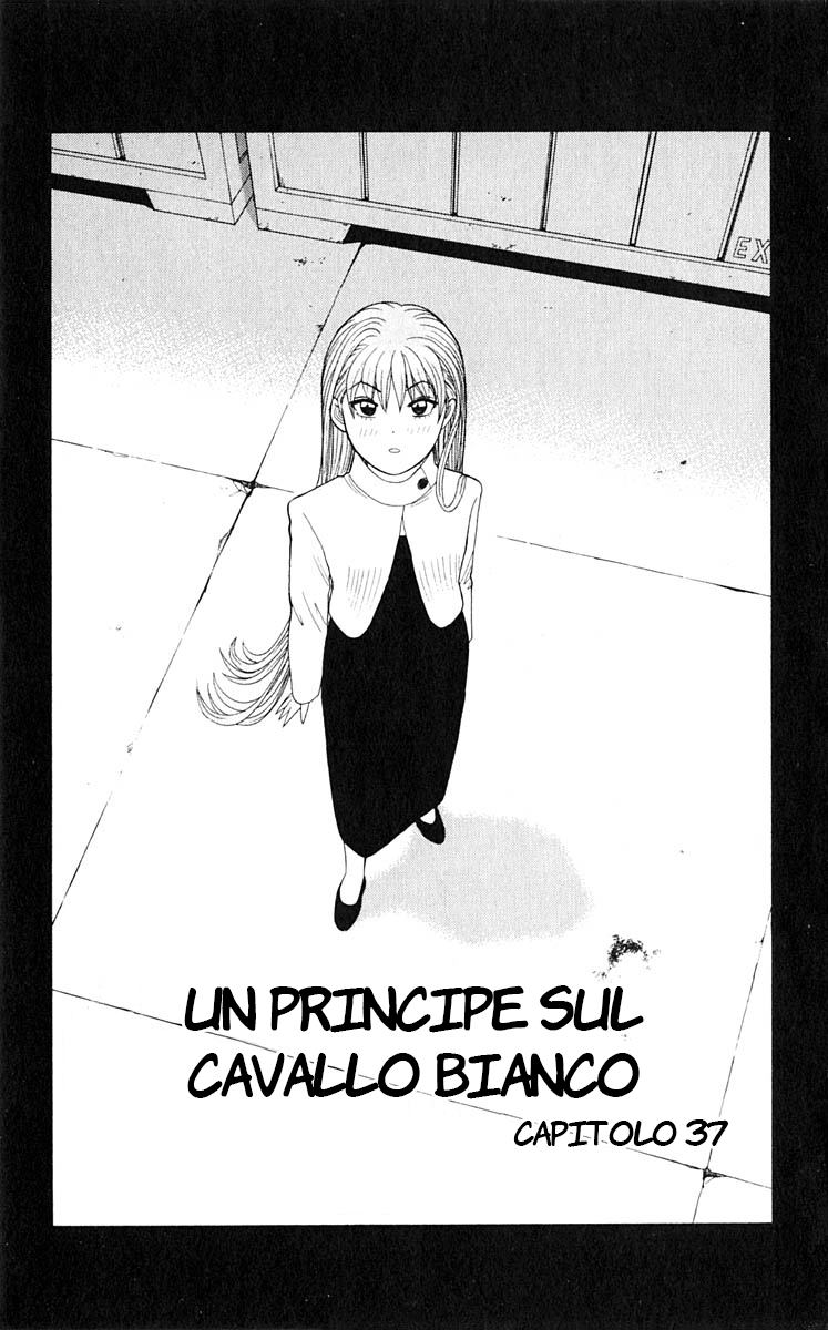 Read Cheeky Angel Manga Online