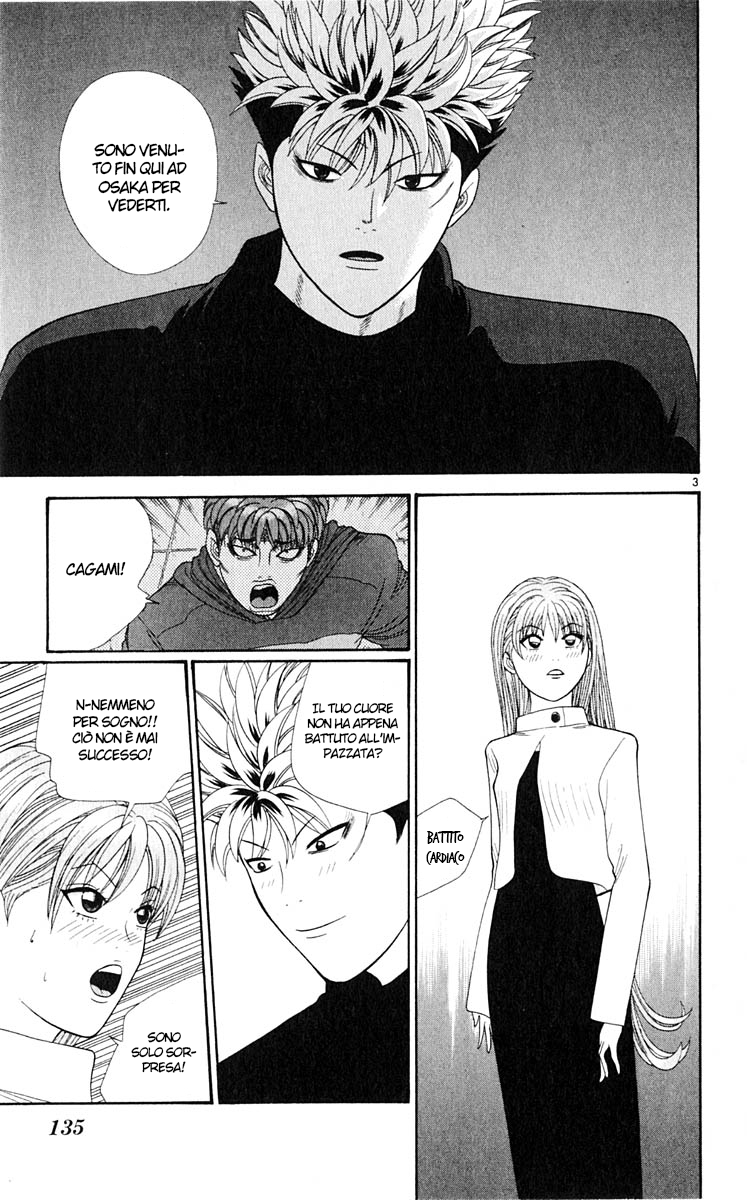 Read Cheeky Angel Manga Online