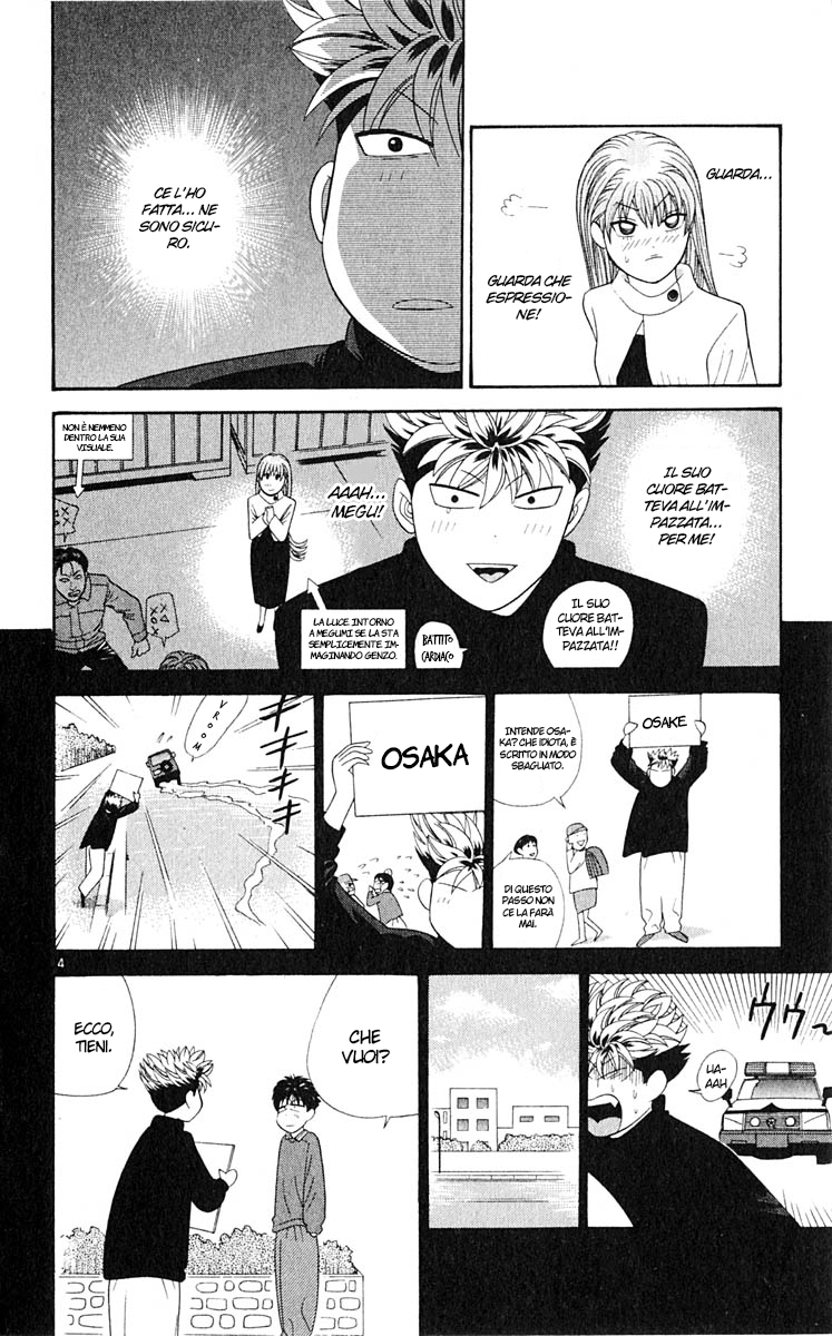 Read Cheeky Angel Manga Online