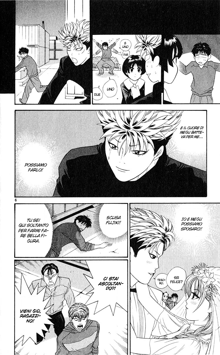 Read Cheeky Angel Manga Online