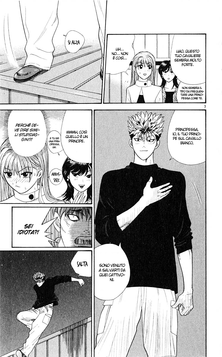 Read Cheeky Angel Manga Online