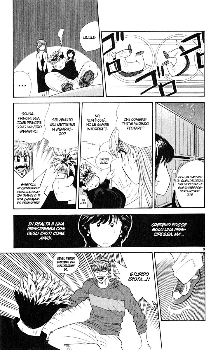 Read Cheeky Angel Manga Online