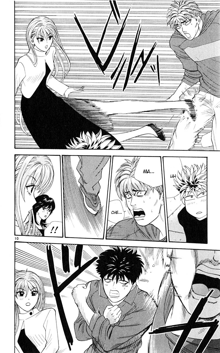 Read Cheeky Angel Manga Online