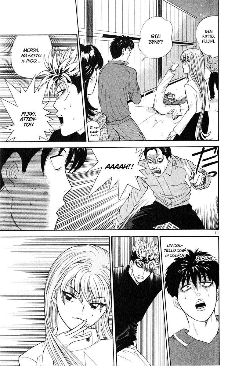 Read Cheeky Angel Manga Online