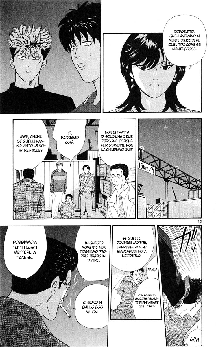 Read Cheeky Angel Manga Online