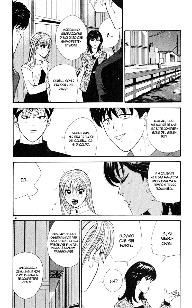 Read Cheeky Angel Manga Online