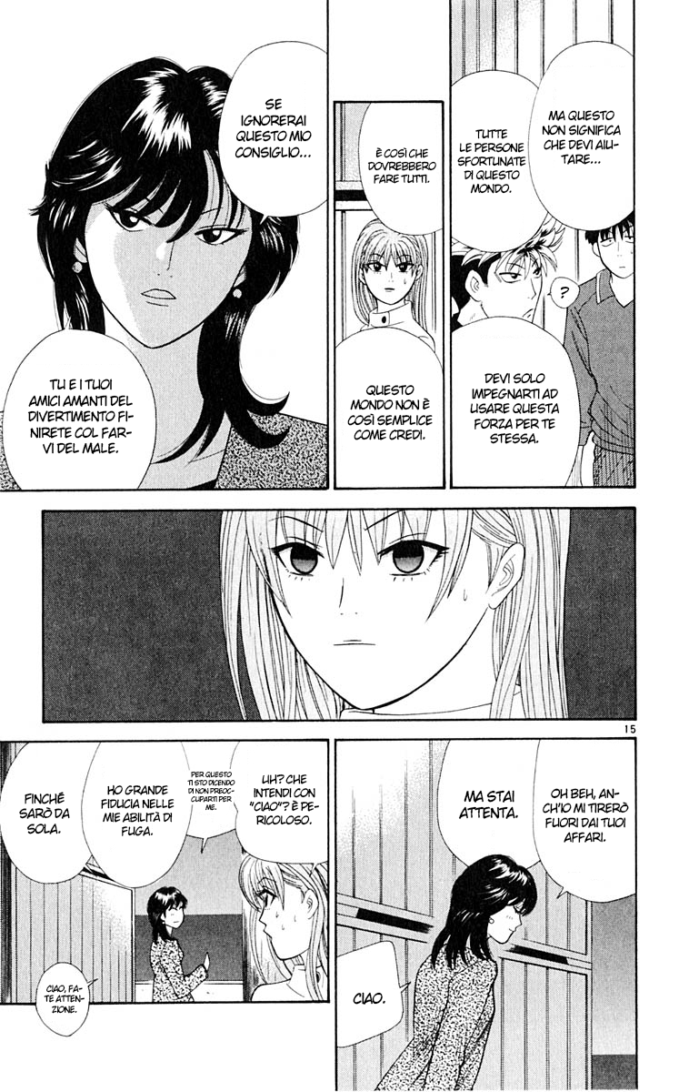 Read Cheeky Angel Manga Online