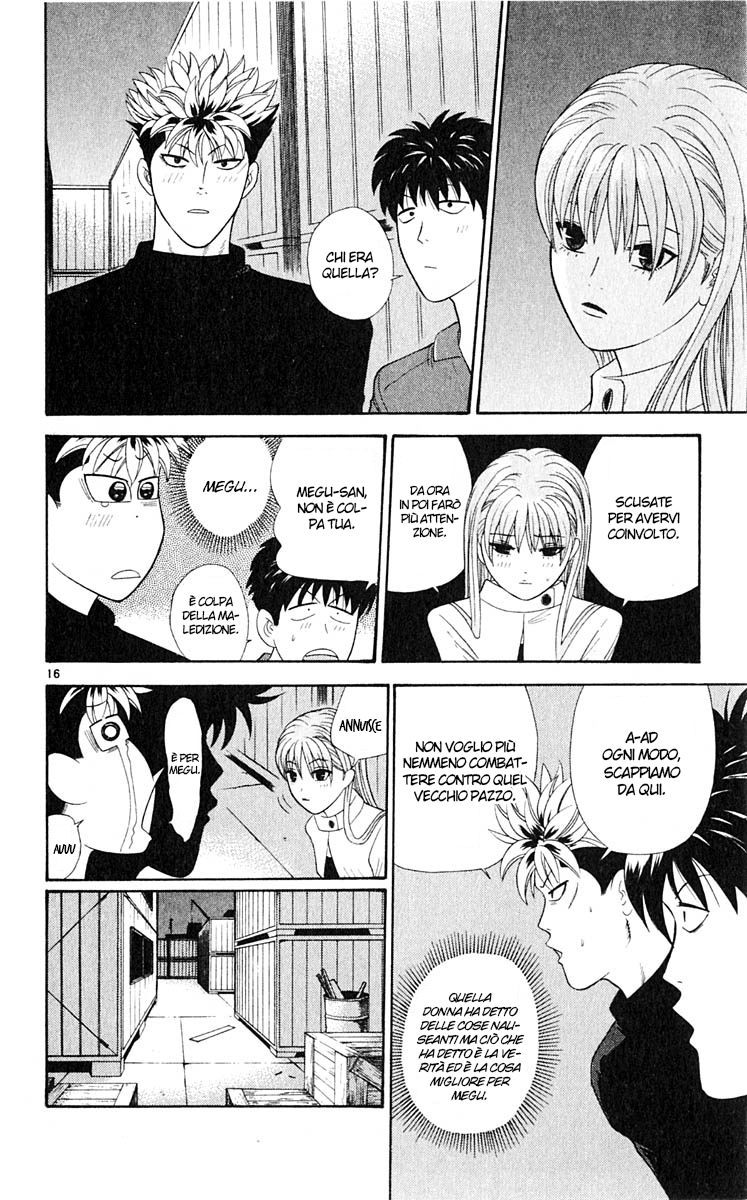 Read Cheeky Angel Manga Online