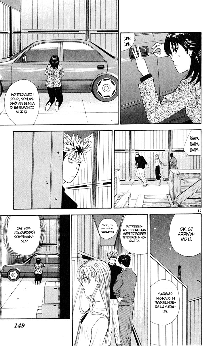 Read Cheeky Angel Manga Online