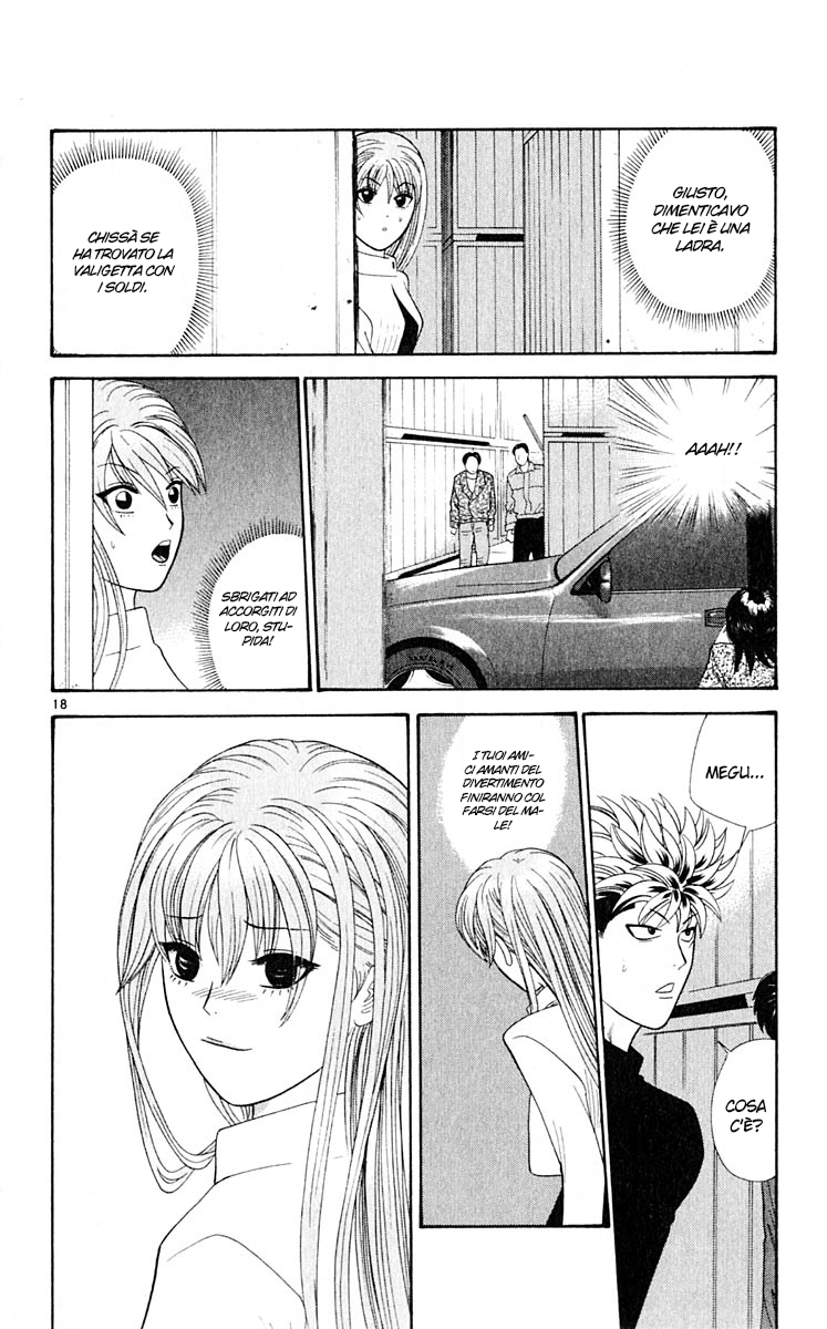 Read Cheeky Angel Manga Online