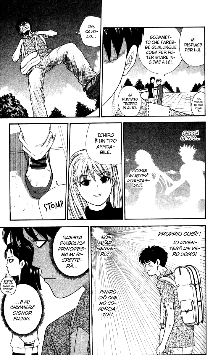 Read Cheeky Angel Manga Online