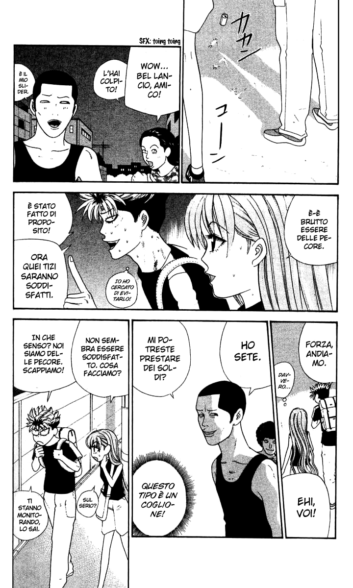 Read Cheeky Angel Manga Online