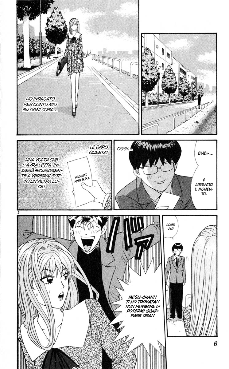 Read Cheeky Angel Manga Online