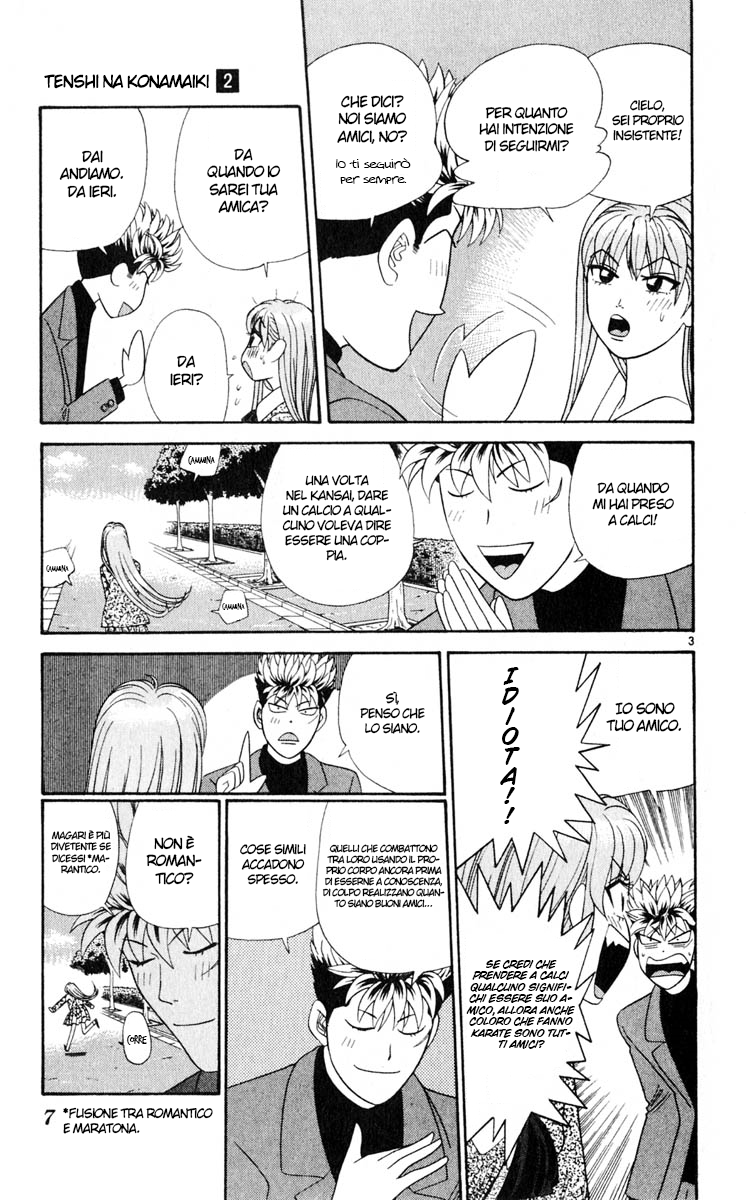 Read Cheeky Angel Manga Online