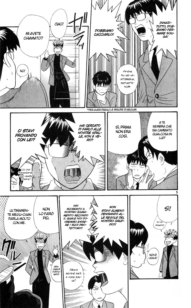 Read Cheeky Angel Manga Online