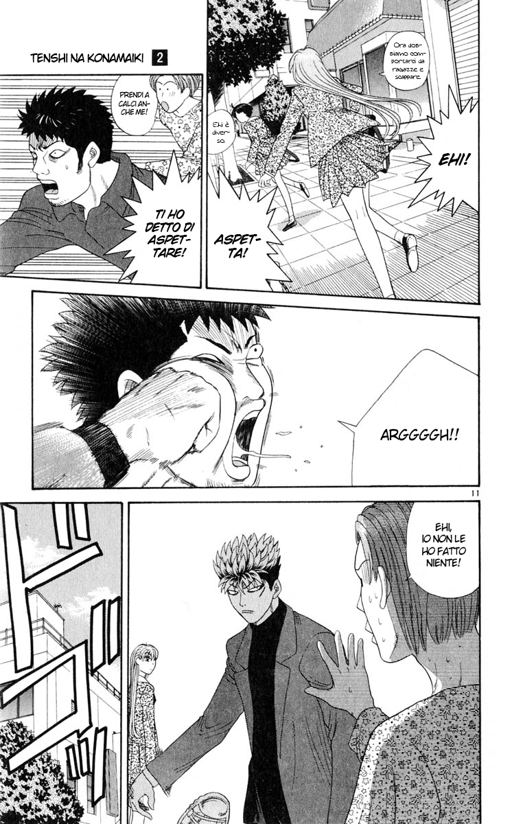 Read Cheeky Angel Manga Online