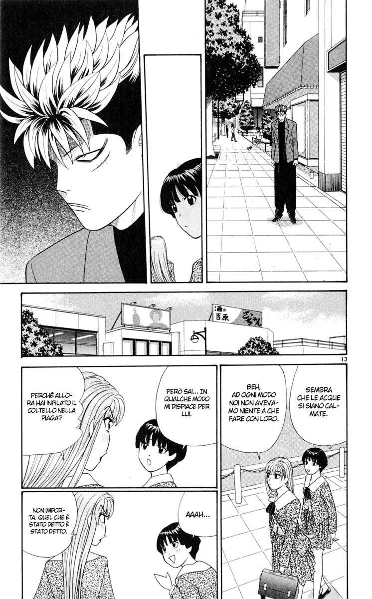 Read Cheeky Angel Manga Online