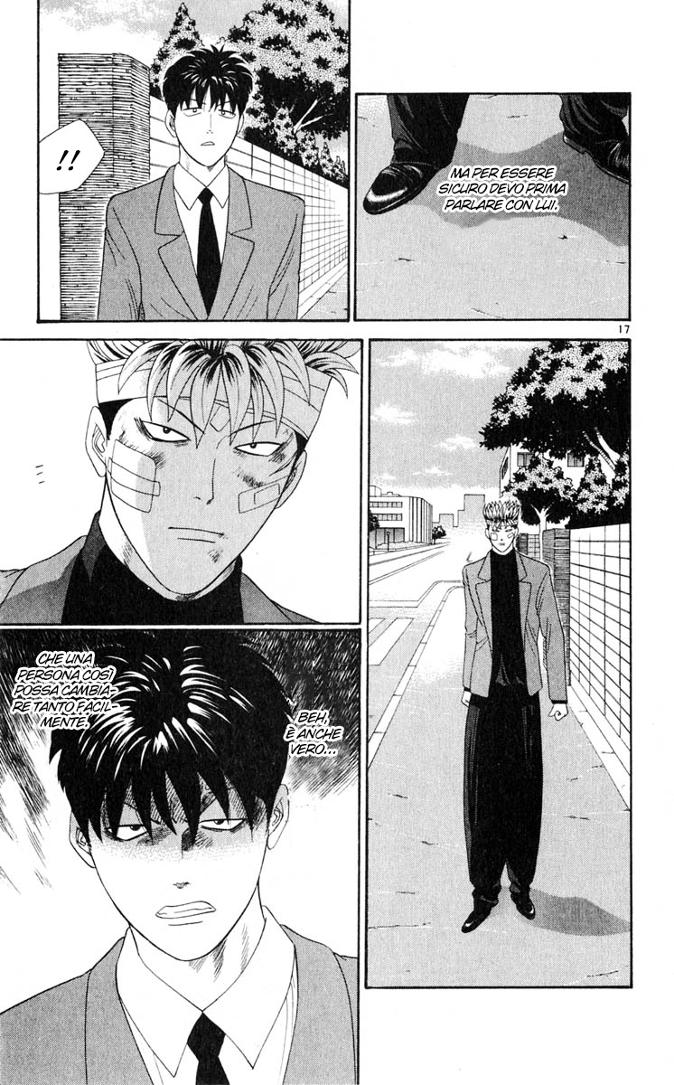 Read Cheeky Angel Manga Online