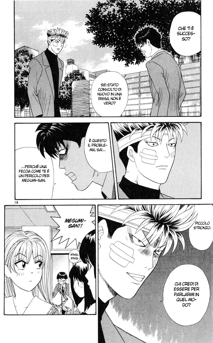 Read Cheeky Angel Manga Online