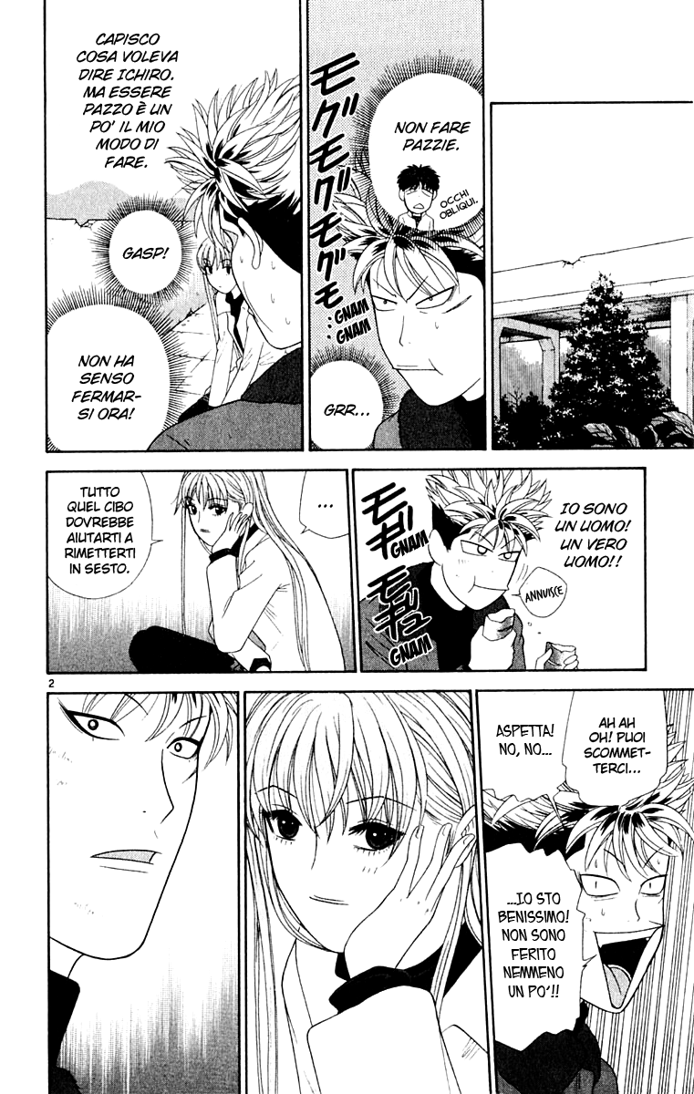 Read Cheeky Angel Manga Online