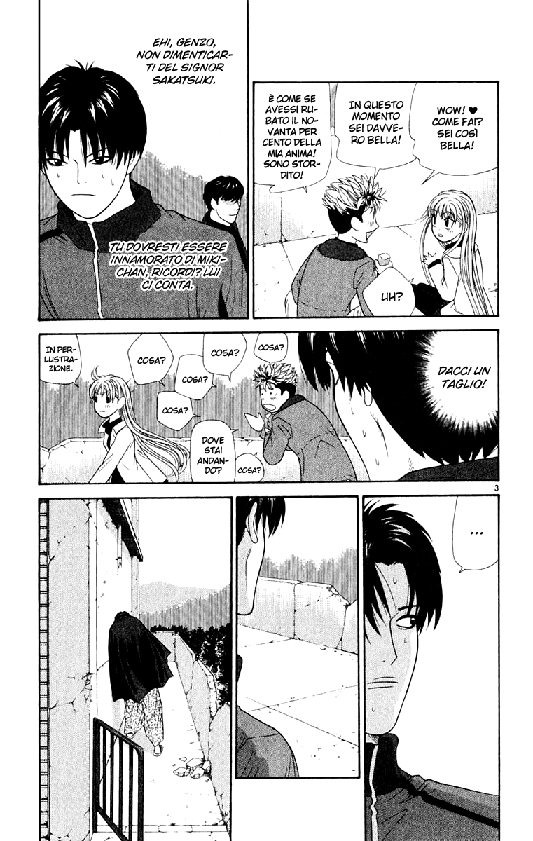 Read Cheeky Angel Manga Online