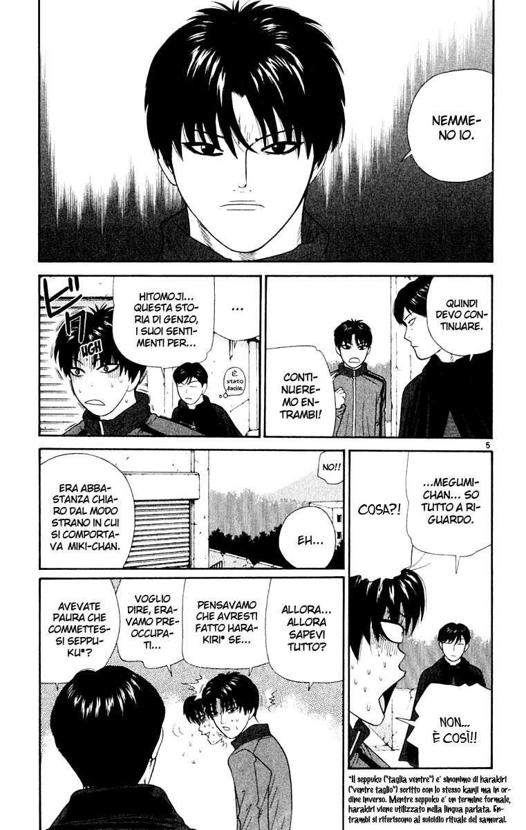 Read Cheeky Angel Manga Online