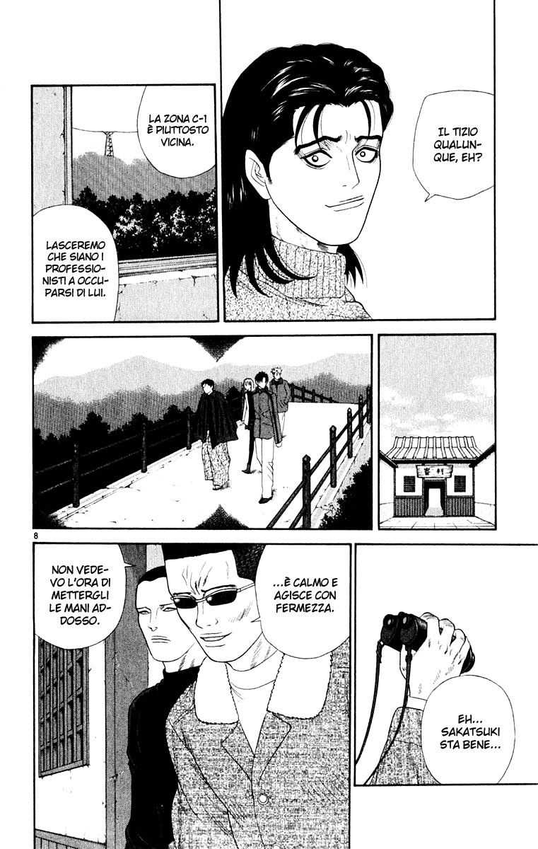 Read Cheeky Angel Manga Online