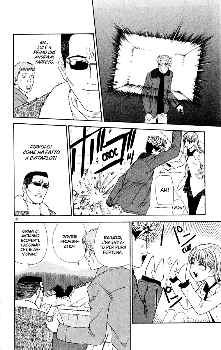 Read Cheeky Angel Manga Online