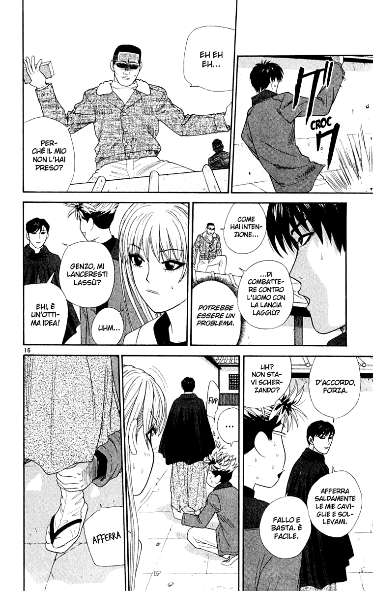 Read Cheeky Angel Manga Online