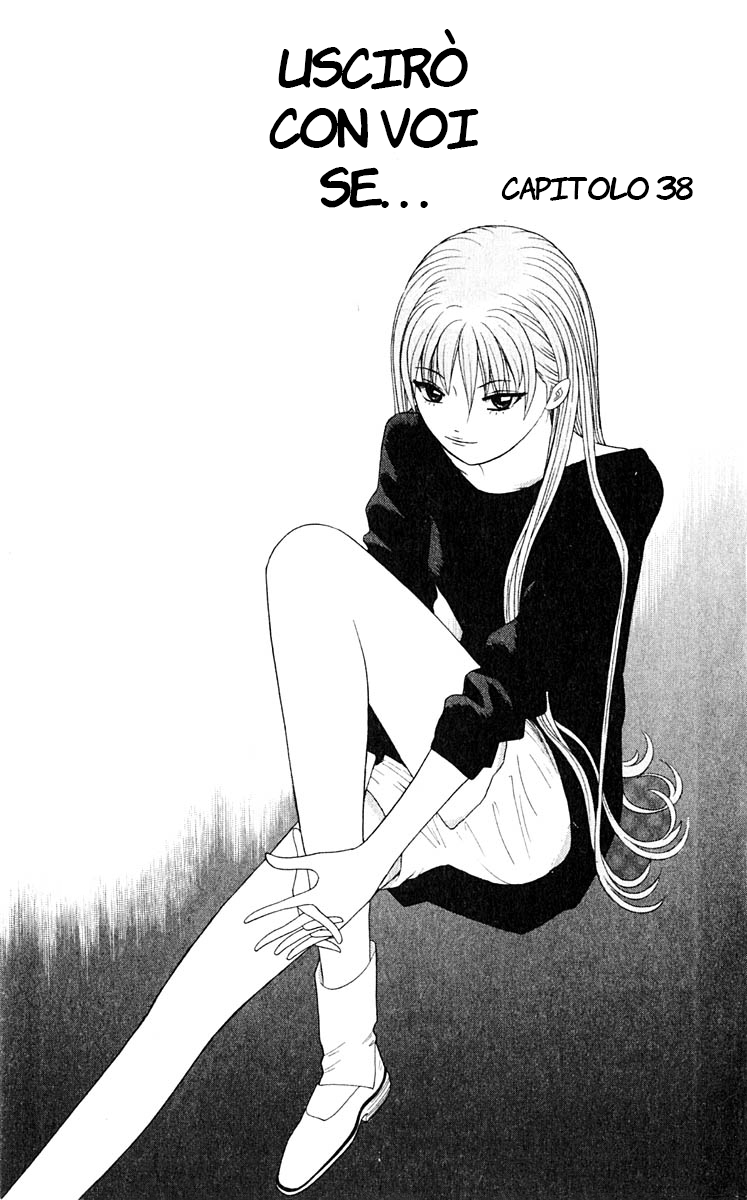 Read Cheeky Angel Manga Online